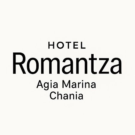 Romantza Apartments Agia Marina Eksteriør bilde