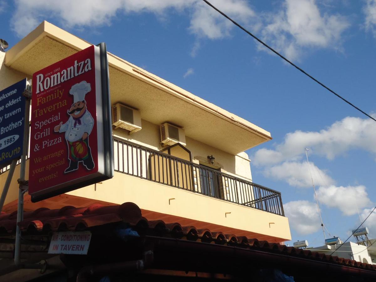 Romantza Apartments Agia Marina Eksteriør bilde