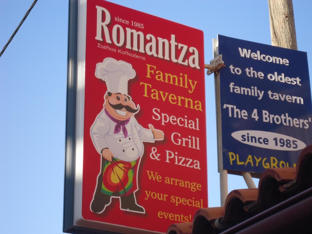 Romantza Apartments Agia Marina Eksteriør bilde